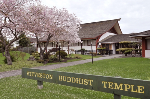 Steveston Buddhist Temple