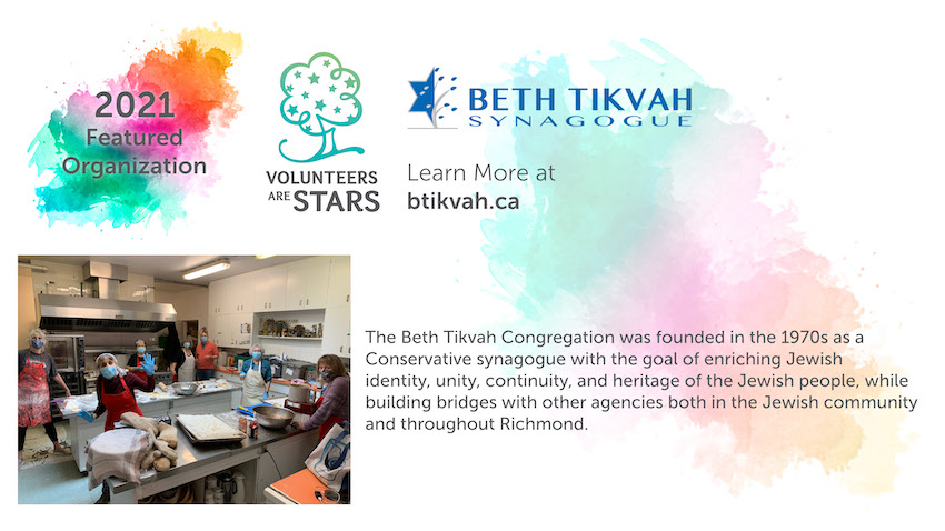 Beth Tikvah Congregation 850
