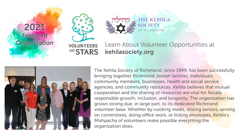 Kehila Society of Richmond 850