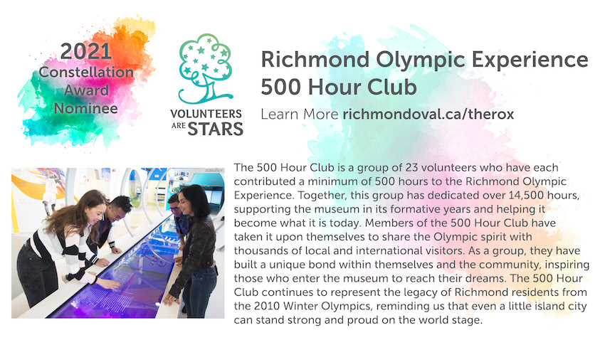 Richmond Olympic Experience 500 Hour Club 850